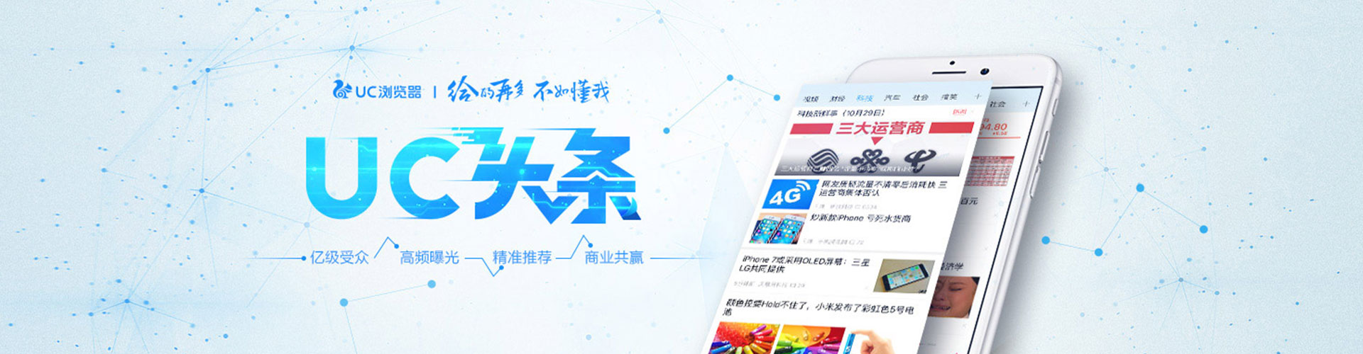 伊犁哈萨克sem主管