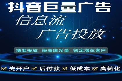 案例分享：如何通过SEM竞价提高转化率