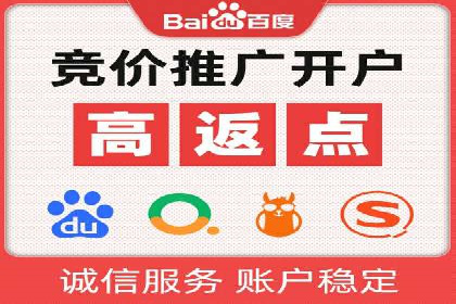 短视频信息流用户体验优化：腾讯视频的实践
