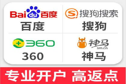 SEM账户运营实战案例：效果提升之道