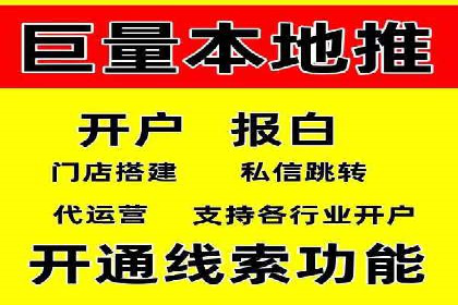搜索引擎营销（SEM）广告的创意与执行案例